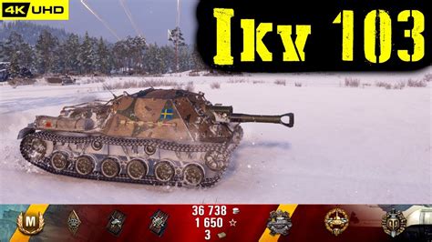 World Of Tanks Ikv 103 Replay 7 Kills 1 7K DMG Patch 1 6 1 YouTube