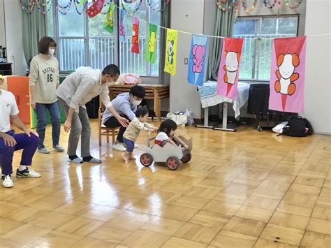 ぴよちゃんランド『ぴよちゃん運動会🚩』 子育て支援活動ブログ 日本平幼稚園