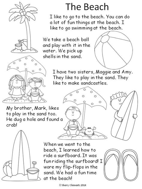 Reading Comprehension Kindergarten 1st Grade 2nd Grade Beach Read