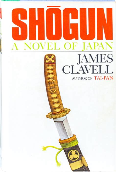 Shogun | James Clavell | First Edition