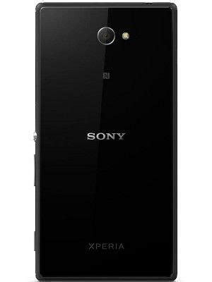 Sony Xperia M2 Dual Price In India September 2024 Full Specs