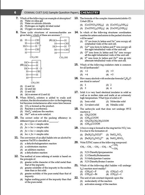 Cuet Ug 2022 Phase 2 Sample Paper With Answers Practice This Paper To Score High Indiatoday