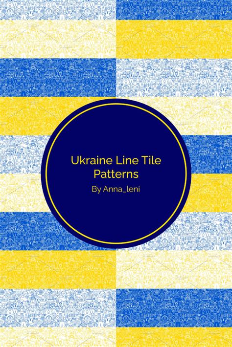 Ukraine Line Tile Patterns Masterbundles