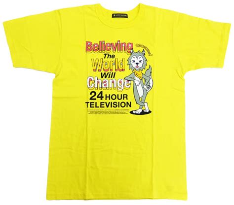 駿河屋 チャリtシャツ 黄色 Sサイズ 「24時間テレビ44 2021年」（tシャツ）