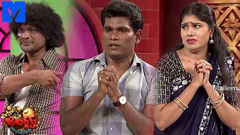 Chammak Chandra Team Performance Chammak Chandra Skit Promo Th