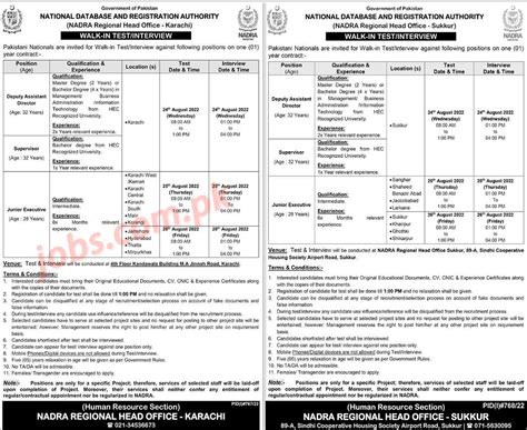 Nadra Jobs For Deputy Assistant Directors Supervisors Junior