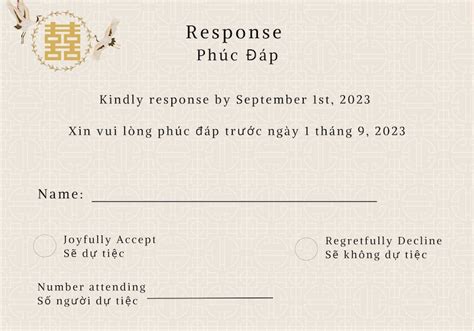 English And Vietnamese Bilingual Wedding Invitation Card Etsy