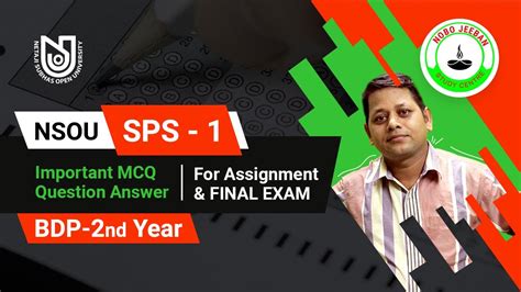 Nsou Sps Important Mcq Question Answer For Assignment Final Exam