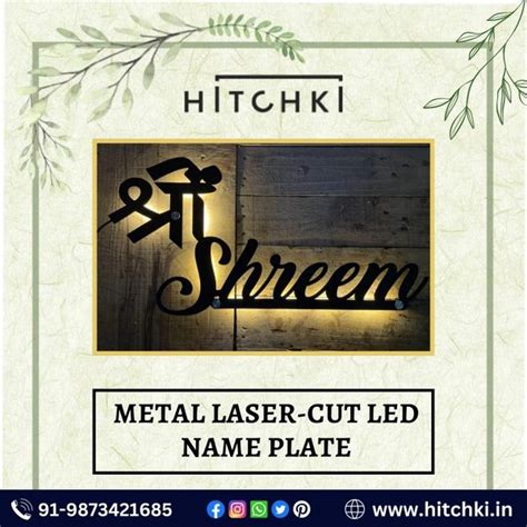 New Metal LED Laser Cut Name Plate Shop Now HITCHKI