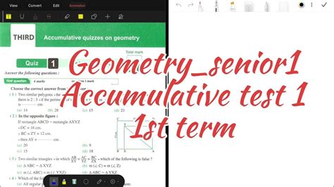 Math Senior 1 Accumulative Test 1 Geometry 1st Term Youtube