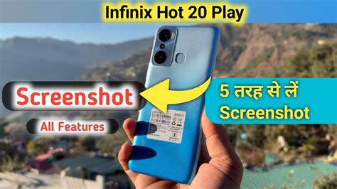 How To Take Screenshot In Infinix Hot Play Infinix Hot Play Me