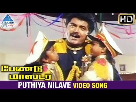 Band Master Tamil Movie Songs Puthiya Nilave Video Song Sarathkumar