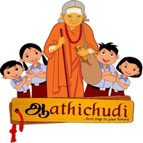 Aathichoodi by Avvaiyar for PC - Windows 7,8,10,11