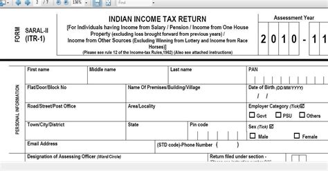 New Saral Ii For Income Tax Return Assessment Year 2010 11 Taxalertindia