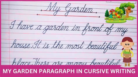 My Garden Paragraph In English Essay On My Garden Paragraph On My