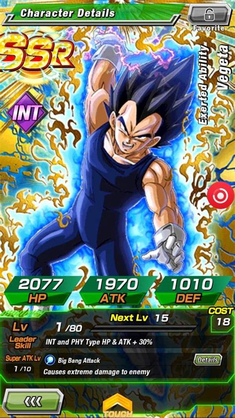 Ssr Vegeta Finally Dragonballz Amino