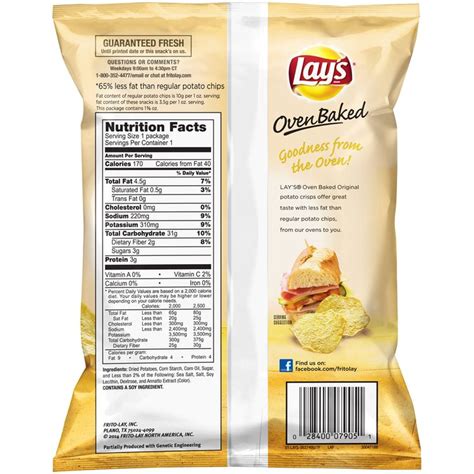 Lays® Oven Baked Original Potato Crisps Reviews 2022