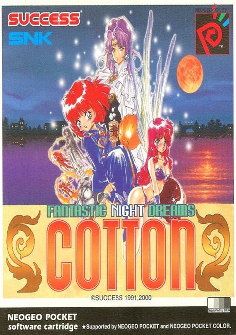 Cotton - Fantastic Night Dreams ROM Download - Neo-Geo Pocket(Neo Geo ...