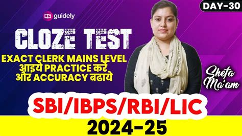 Cloze Test Exact Clerk Mains Level Practice Accuracy