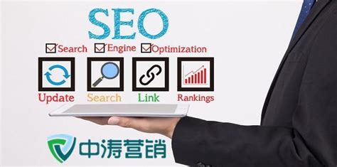 百度seo优化基础（提升网站排名的方法及技巧） 8848seo