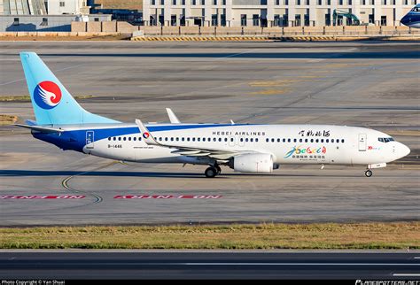 B 1446 Hebei Airlines Boeing 737 8LW WL Photo By Yan Shuai ID