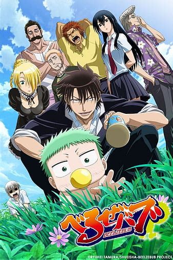 Hd Anime Beelzebub Wallpapers Peakpx