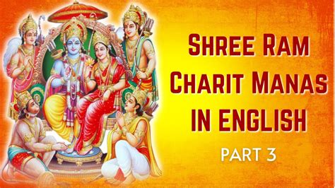 Shree Ram Charit Manas Part 3 In English Complete Story Shri