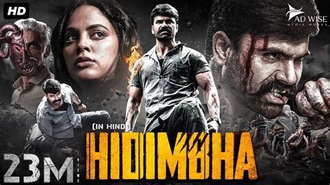 Hidimbha 2024 New Released Hindi Dubbed Movie Ashwin Babu Nandita