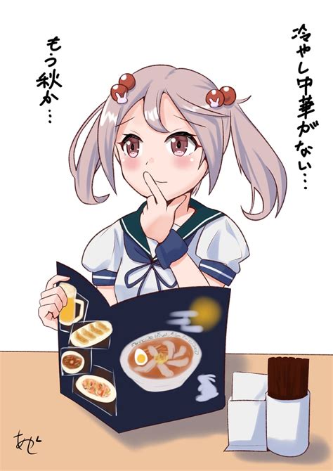 Sazanami And Sazanami Kai Kantai Collection Drawn By Akashieru Danbooru