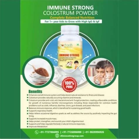 Immune Strong Colostrum Capsule And Powder At Rs 150pack Colostrum