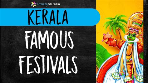 Kerala Famous Festivals Art Integrated Project Youtube