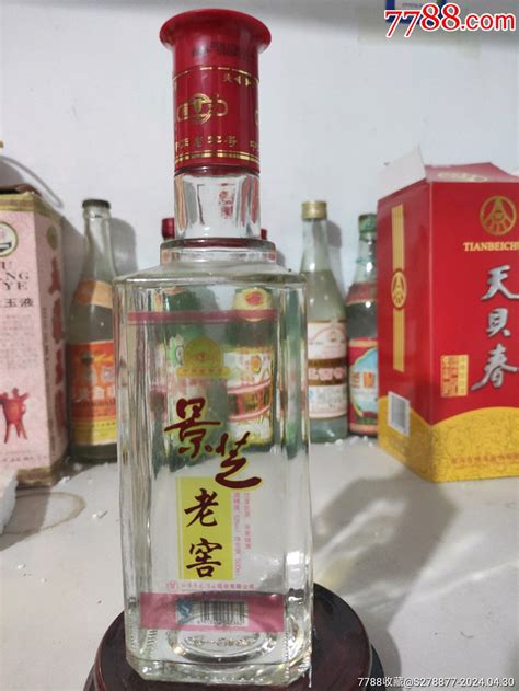 景芝窖酒老酒收藏鑫客隆老酒馆【7788收藏收藏热线】