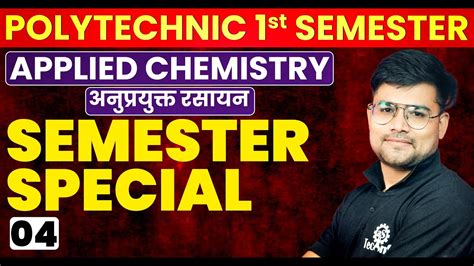 Applied Chemistry Polytechnic St Semester As Technic Upbte St