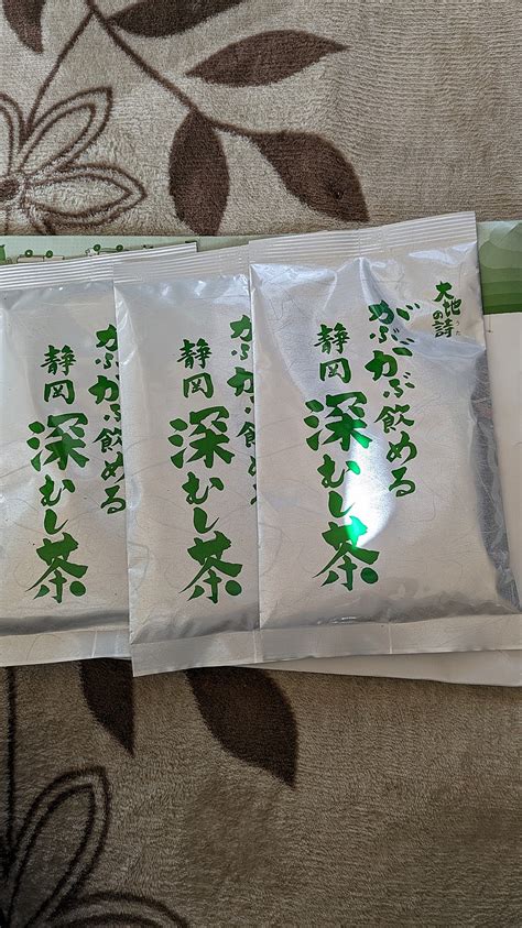 【楽天市場】【お徳用！メガ盛り！大容量！300g】お茶 緑茶 静岡深蒸し茶 がぶがぶ飲める静岡深むし茶100g入り×3袋【メール便：送料