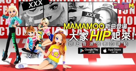 《勁舞團 M》歡慶1週年！全新「大逃殺」模式及 韓國天團 Mamamoo 熱門舞曲等你挑戰！ 雷電模擬器