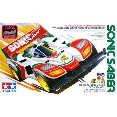 Tamiya Mini 4WD Sonic Saber Super 1 Chassis Shopee Malaysia