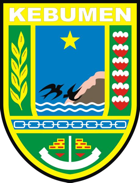 Logo Kabupaten / Kota: Logo Kabupaten Kebumen, Jawa Tengah