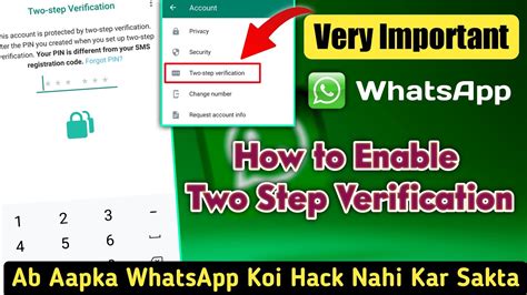 WhatsApp Two Step Verification Kaise Enable Kare King TECH YouTube