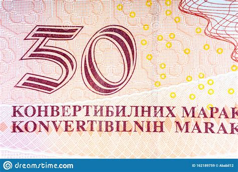 Jovan Ducic 1874 1943 Sobre 50 Marcas Convertibles 2012 Billete De