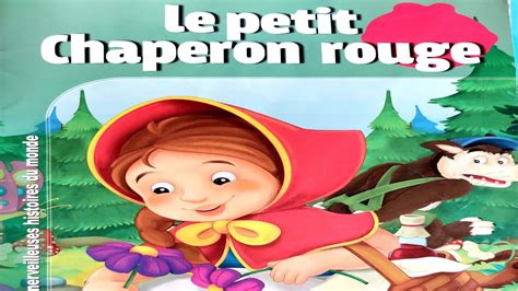 Le Petit Chaperon Rouge Youtube