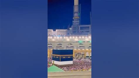 Tawaf E Kaaba Makkah Al Mukarma #hajj #viral #shorts #shortsvideo # ...