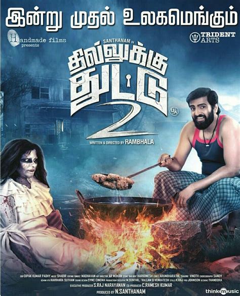 Dhilluku Dhuddu 2 2019