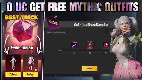 Omg Uc Get Free Mythic Outfits Bgmi Next Mythic Forge Skin Bgmi