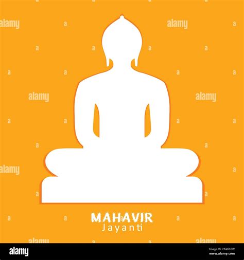 Lord Mahavir Stock Vector Images Alamy