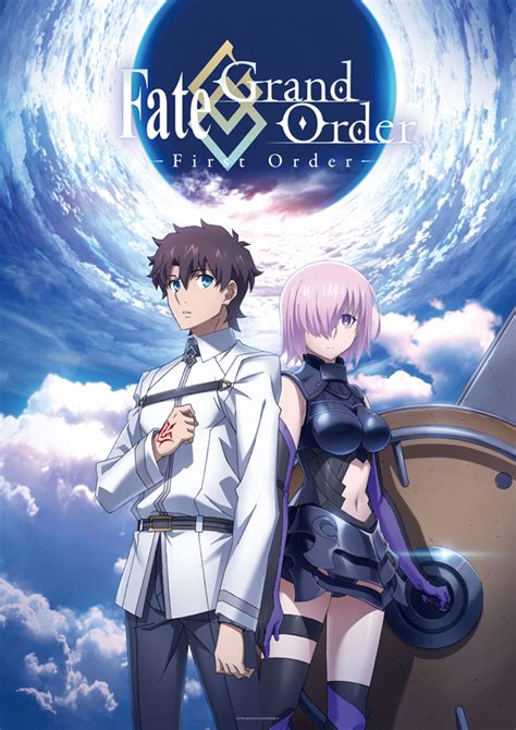 『fate Grand Order』アニメ化！ 主人公の声優は島﨑信長さんに決定！ 信長さんも歓喜のツィート Spice エンタメ特化型情報メディア スパイス