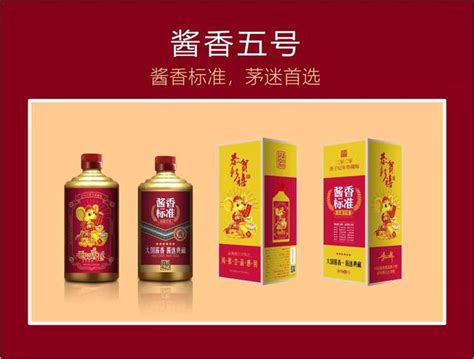 純糧值供：什麼是純糧固態發酵白酒標誌？ 每日頭條