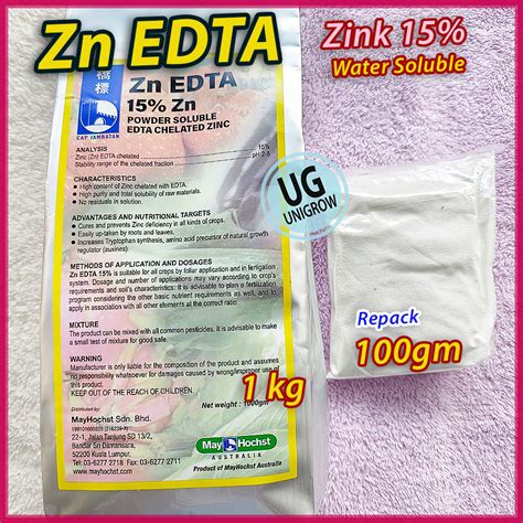 Kg Zn Zink Edta Powder Soluble Edta Chelated Zinc Cap Jambatan