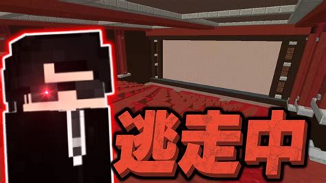 【マインクラフト】新ステージ『映画館』で逃走中したら本当に放送事故が起きました。【マイクラ逃走中】【ぷちぷち】 ゲーム動画まとめ