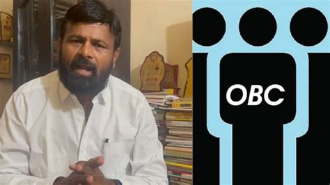 Obc Leader Laxman Hake Will Do Indefinite Hunger Strike At Antarwali