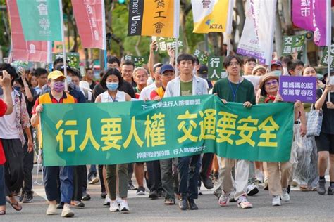 【新聞稿】行人路權大遊行｜學生號召千人上街遊行 捍衛一條通往行人安全的路 公民行動影音紀錄資料庫